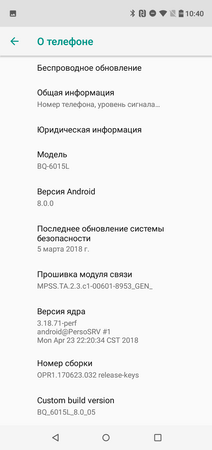 212x450  28 KB. Big one: 720x1528  97 KB