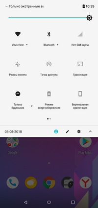 200x424  59 KB. Big one: 720x1528  272 KB