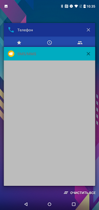 200x424  47 KB. Big one: 720x1528  208 KB