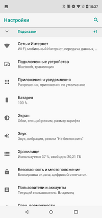 200x424  34 KB. Big one: 720x1528  99 KB