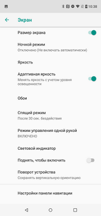 200x424  28 KB. Big one: 720x1528  85 KB