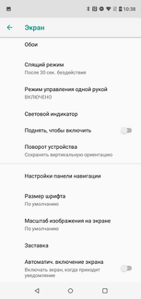 200x424  28 KB. Big one: 720x1528  87 KB