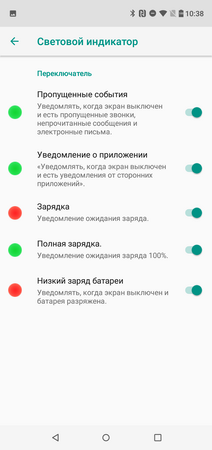 212x450  35 KB. Big one: 720x1528  110 KB