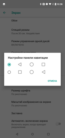 212x450  24 KB. Big one: 720x1528  77 KB