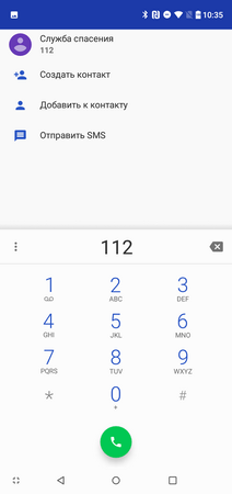 212x450  23 KB. Big one: 720x1528  67 KB