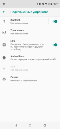 212x450  23 KB. Big one: 720x1528  68 KB