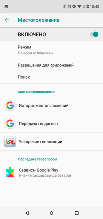 212x450  29 KB. Big one: 720x1528  83 KB