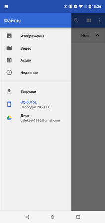 212x450  18 KB. Big one: 720x1528  48 KB
