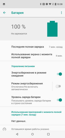 212x450  34 KB. Big one: 720x1528  96 KB