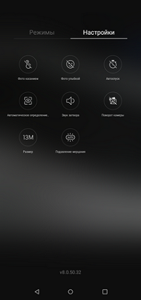 200x424  86 KB. Big one: 720x1528  164 KB