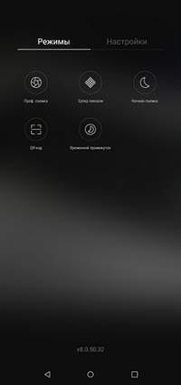 200x424  83 KB. Big one: 720x1528  151 KB