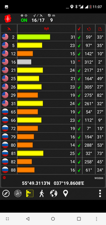 212x450  86 KB. Big one: 720x1528  534 KB
