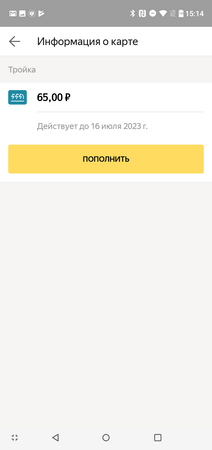 212x450  12 KB. Big one: 720x1528  34 KB