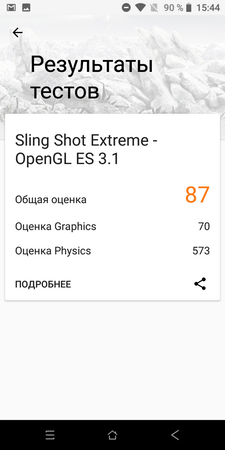 225x450  46 KB. Big one: 720x1440  220 KB