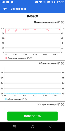 225x450  28 KB. Big one: 720x1440  73 KB