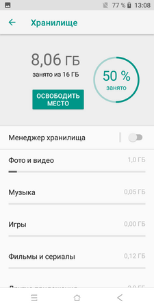 225x450  29 KB. Big one: 720x1440  69 KB