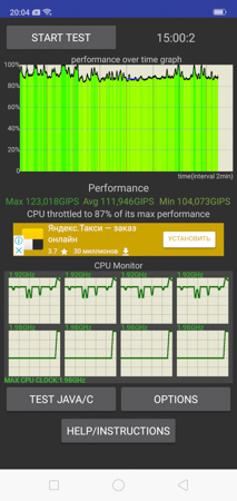 213x450  58 KB. Big one: 711x1500  407 KB