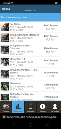 213x450  51 KB. Big one: 711x1500  345 KB