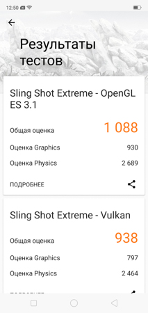 213x450  41 KB. Big one: 711x1500  243 KB