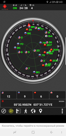 219x450  47 KB. Big one: 730x1500  474 KB