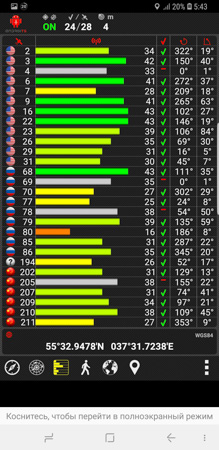 219x450  55 KB. Big one: 730x1500  500 KB