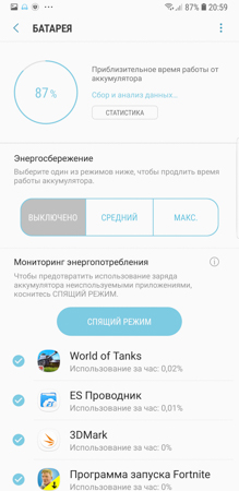 219x450  51 KB. Big one: 730x1500  250 KB