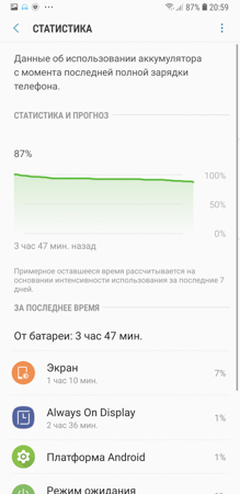 219x450  40 KB. Big one: 730x1500  194 KB