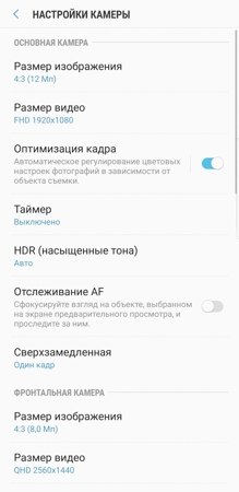 219x450  39 KB. Big one: 730x1500  204 KB