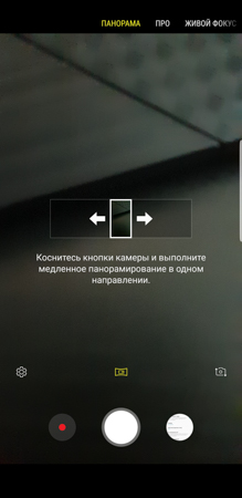 219x450  46 KB. Big one: 730x1500  463 KB