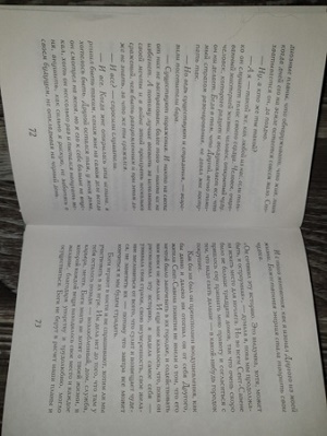 300x399  49 KB. Big one: 3024x4032  3756 KB