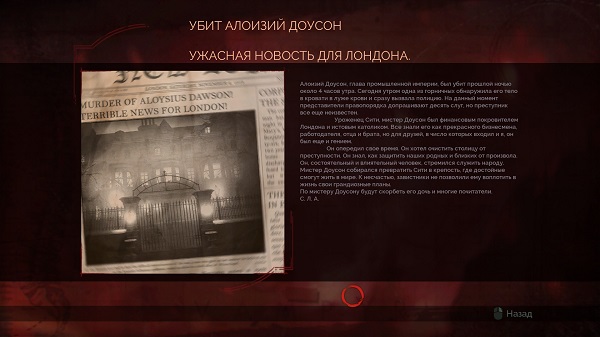 600x337  57 KB. Big one: 1920x1080  273 KB