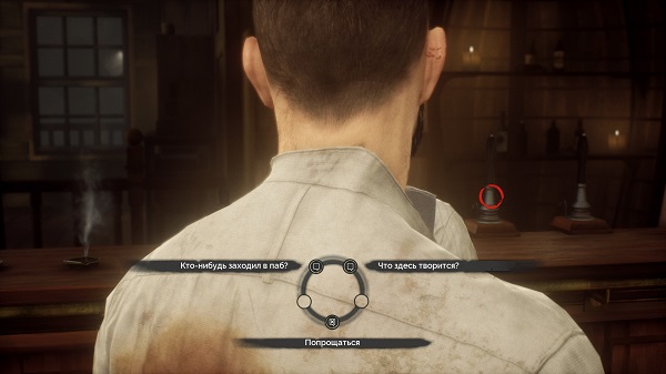 600x337  50 KB. Big one: 1920x1080  305 KB