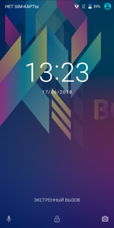 225x450  89 KB. Big one: 720x1440  655 KB