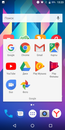 225x450  80 KB. Big one: 720x1440  482 KB