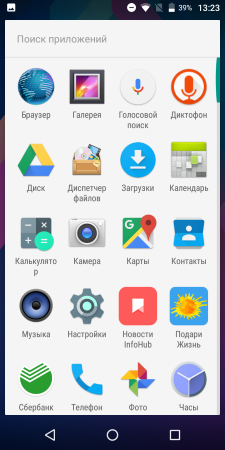 225x450  65 KB. Big one: 720x1440  333 KB