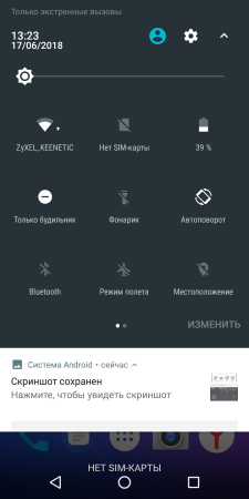 225x450  34 KB. Big one: 720x1440  151 KB