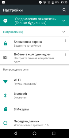 225x450  25 KB. Big one: 720x1440  86 KB