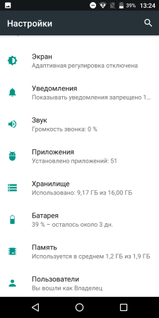225x450  23 KB. Big one: 720x1440  87 KB