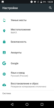 225x450  18 KB. Big one: 720x1440  63 KB