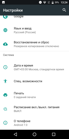 225x450  23 KB. Big one: 720x1440  81 KB