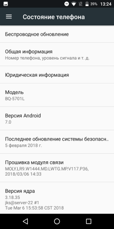 225x450  25 KB. Big one: 720x1440  95 KB