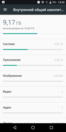 225x450  16 KB. Big one: 720x1440  54 KB
