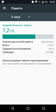 225x450  19 KB. Big one: 720x1440  64 KB
