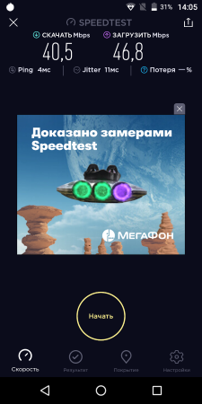 225x450  69 KB. Big one: 720x1440  352 KB