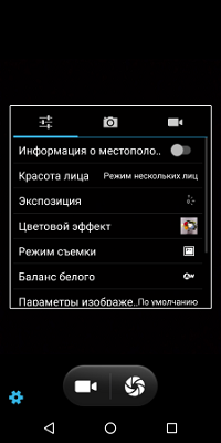 200x400  36 KB. Big one: 720x1440  135 KB