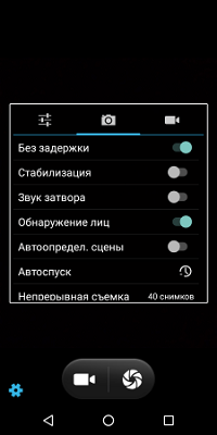 200x400  36 KB. Big one: 720x1440  132 KB