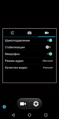 200x400  32 KB. Big one: 720x1440  119 KB