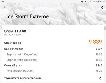 356x278  20 KB. Big one: 1024x799  81 KB