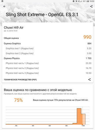 329x450  29 KB. Big one: 936x1280  127 KB