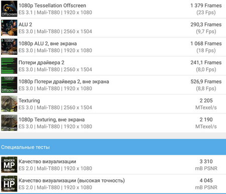 450x386  42 KB. Big one: 1402x1204  200 KB